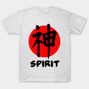 Spirit japanese kanji T-Shirt